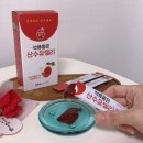 산수유꽃담길식품