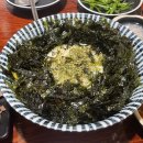 대한족발보쌈 이미지