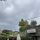 통계청삼거리 이미지