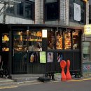 합정 맛집 Ι 아늑한 아지트 같은 합정역 이자카야 &lt;유라유라&gt; 데이트 하기 좋은 술집