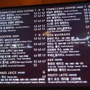 탐앤탐스중랑 이미지
