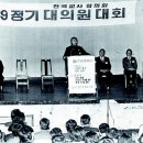 정해숙