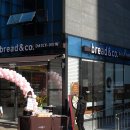 브레댄코강남 이미지