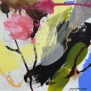 스테이소요 이미지