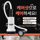 코코 반려견미용실 네이버블로그
