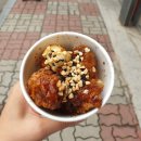 인생닭강정고흥녹동점