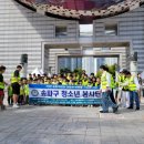 용인대 올림픽 태권도장 이미지