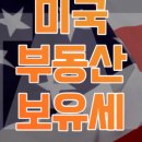 두레세무법 이미지