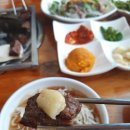 바위섬식당 이미지