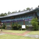 사단법인 선광사 이미지