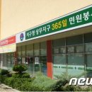 서구-52 이미지