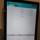 내기마을진입로 | 송도 쾌적한 스크린 골프 추천, 골프존파크 송도센트럴
