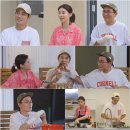 낙지하우스 이미지