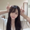 미레이(Mirei)