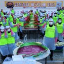 연제구 한국노총 부산지역본부 부산일보