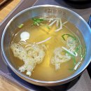 길동우동일산 이미지