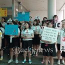 공주여자고등학교 이미지