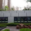 약사아이파크공인중개사사무소 이미지