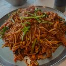 수빈이네찜 이미지