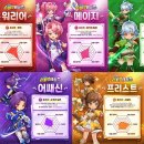 360게임즈 유한회사 이미지
