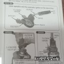 신성산업가스