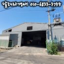 케이와이씨