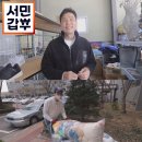 연옷가게 이미지