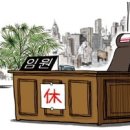예찬상사 이미지