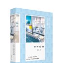 유일 목욕탕 이미지