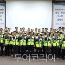 (주)나루건설 이미지