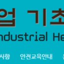 남궁당구장 이미지