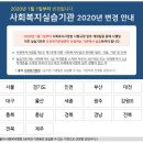 다문화종합복지센터교육원 이미지