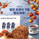 미감벌꿀