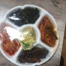 야식촌 이미지