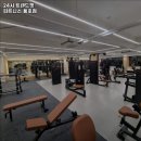 트렌드핏 용호점 | 부산 남구 헬스장 24시 트렌드핏 피트니스 용호점 내용가격운영시간주차리뷰 알아보기