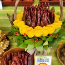 으뜸축산식품 이미지