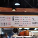 카카오 이미지