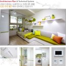 주안 웰가 이미지