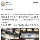 1박 2일 대구 먹빵 여행 ⛤ 일정표 공유와 좋았던 료칸 숙소 추천