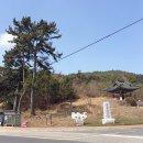 이색선생묘일원 | 서천9경 제4경 문헌서원