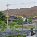 수토산방 이미지