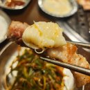 미진축산(덕천점) | 가성비 좋은 숙성 고기 전문점 미진축산
