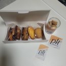 [청주] 신상 청주구움과자 맛집 &#34;피엘티&#34;