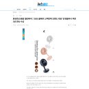 풍성한쇼핑몰클린바이 | 2025 <올해의고객만족브랜드대상> 3년 연속 수상 풍성한쇼핑몰(클린바이)