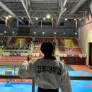 경희대 라이온스 태권도장 이미지