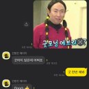 이렇게 보니 예뻤다.10월