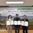 경상북도 안동시종합사회복지관 파이낸셜데일리