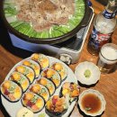 용산-42 | 용산 이자카야 용리단길 맛집 추천 미토 솔직 후기
