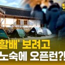 경주한의원 이미지