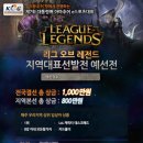 애플PC방 이미지